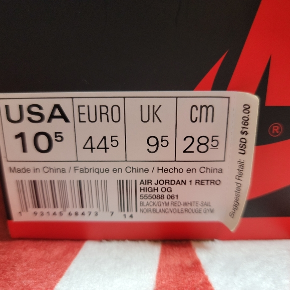 Jordan 1 High Gym Red - Picture 6 of 6